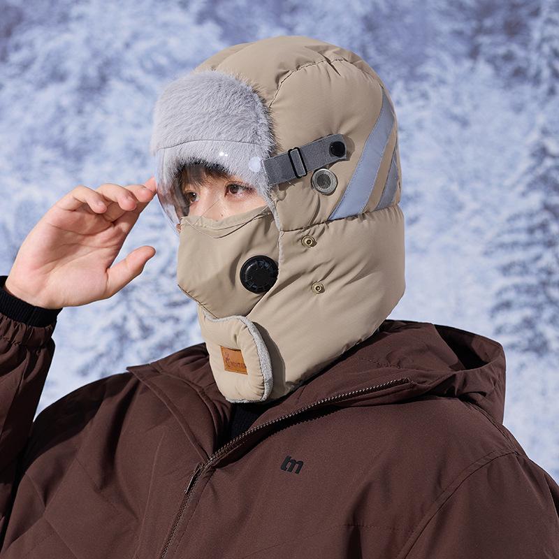 Унисекс Зимняя шапка Лей Фэн с велосипедной маской для лица и наушниками - Ветрозащитная, Защищающая от холода для активного отдыха