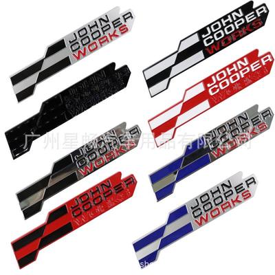 Металлическая эмблема с логотипом BMW MINI JCW - Индивидуальная табличка для решетки радиатора и кузова