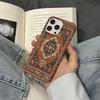 Чехол для телефона с цветочным узором в персидском стиле для IPhone 16 15 14 13 12 11 Pro Max 2025 11 12Mini Глянцевый HD Пленочная крышка