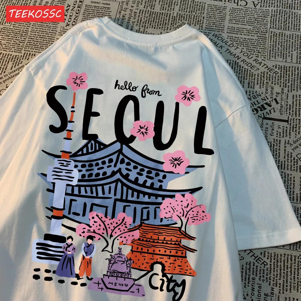 Повседневные женские футболки с принтом «Сеул Красивые пейзажи» с коротким рукавом и круглым вырезом, дышащие, большого размера, модная женская одежда
