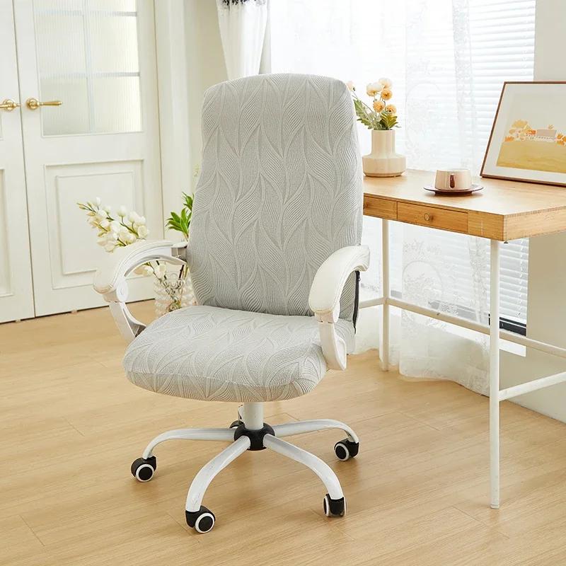1Pc Elastic Jacquard Office Chair Cover Swivel Chair Covers Gaming Armchair Cover Anti-Slip Computer Chair Seat Slipcover Home