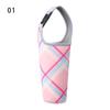 Eco-Friendly Cup Pouch Portable Tumbler Carrier Mug Holder Cup Sleeve Beverage Bag Water Bottle Bag