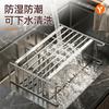 Stainless Steel Kitchen Organizer Wall Mounted Or Countertop Rack With Drainage Chopsticks Spoons Utensils