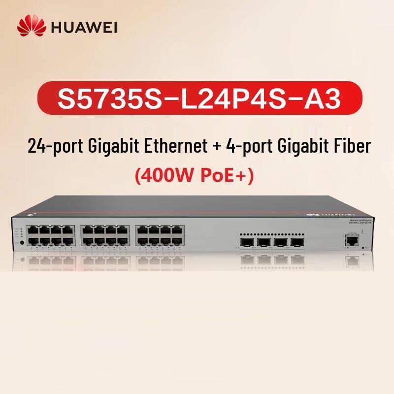 HUAWEI Kunling S5735S-L24P4S-A3 Gigabit PoE Managed Switch