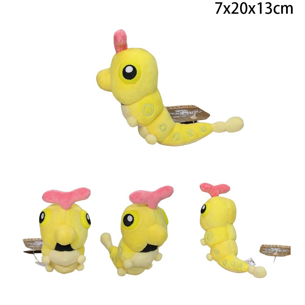Caterpie Butterfree Weedle Scolipede Plush Toy Beedrill Insect Butterfly Caterpillar Cartoon Stuffed Doll Christmas Gift