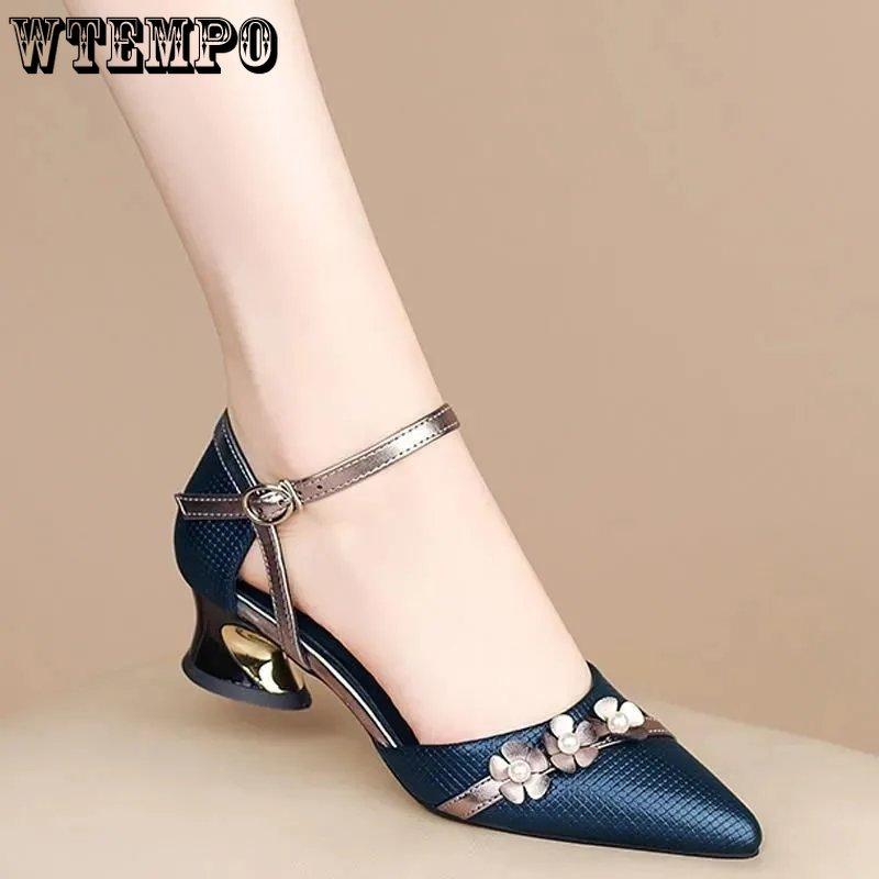 WTEMPO Кожаные сандалии с цветочным принтом, женские летние сандалии на толстом каблуке с ремешком на одной линии, полые сандалии большого размера, универсальные классные туфли большого размера в тон