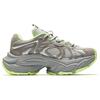 Anta Slip Resistant Abrasion Resistant Low top Chunky Sneakers Women's Gray Brown Green Sneakers 922518891-3