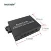 GY-RAC2AA Пара двунаправленных оптоволоконных трансиверов RCA audio с 2 каналами