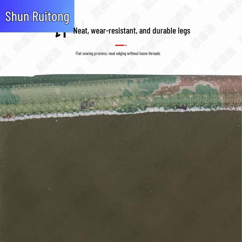 Shun Ruitong Снаряжение для тренировок на открытом воздухе и зимнее снаряжение