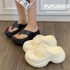 Fashion 2025 Fashion Women Platform Flip Flops Summer Beach Non Slip Thick Bottom Slippers Woman Clip Toe Wedge Sandals Outdoor Slides
