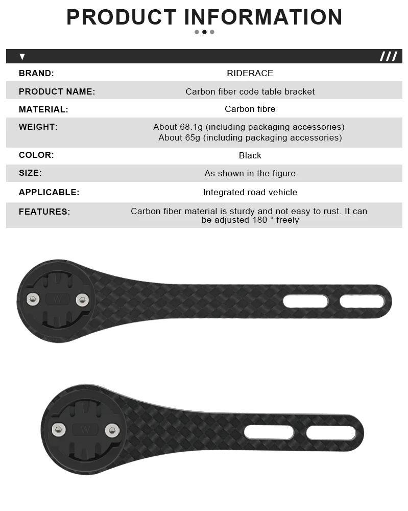 RIDERACE Держатель для велосипедного компьютера из углеродного волокна для серии Garmin Edge, GOPRO, для шоссейного велосипеда, кронштейн для крепления секундомера, подставка для спидометра