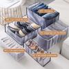 New Jeans Organization Storage Box Closet Organizer Clothing Organization System Drawer Organizers Cabinet Pants Storage Organiz