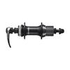 SHIMANO Freehub 32H 12S QR центральный замок EFHMT500BB41AL FH-MT500-B OLD141 мм