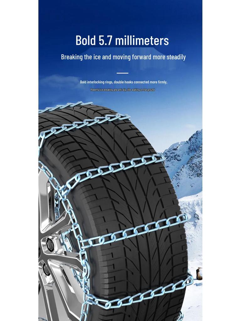 Fits Range Rover Evoque, Discovery Sport, Discovery 4, Velar - Snow & Mud Car Tires