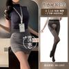 Sexy underwear Sexy female secretary hip skirt Uniform suit Stewardess Professional nightclub Cosplay free