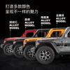 1:22 Jeep Wrangler Unlimited Rubicon Off Road SUV Alloy Metal Diecast Model Car Home Trendy And Desktop Display Ornament Hobby ALR1