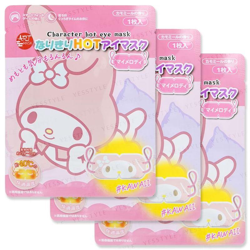 Sun Smile - Sanrio Моя Мелоди Горячая Маска для Глаз