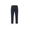 Solid Color Straight Leg Medium Stretch Fitness Knitted Sports Pants Men Pants Dark-Blue A11M411602A-NV