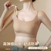 Beautiful back lingerie, girls' camisole, tank top, strapless, chest wrapped, anti glare, summer thin collection, seamless bra