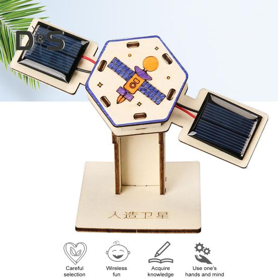 1/2 комплекта DIY набор для моделирования искусственного солнечного спутника, обучающая деревянная головоломка ручной работы, модель спутника, детские проекты по исследованию науки, STEM, игрушка для космоса
