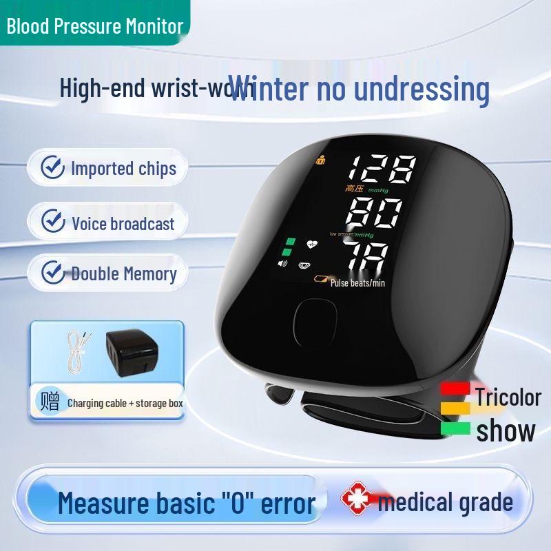Умный светодиодный наручный монитор артериального давления - Электронное домашнее устройство