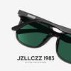 Fashionable large-frame sunglasses for women, face-slimming nylon polarized sun glasses, UV protection, new trendy style
