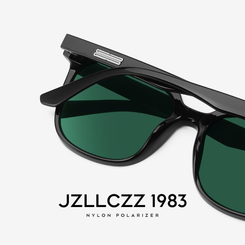 Fashionable large-frame sunglasses for women, face-slimming nylon polarized sun glasses, UV protection, new trendy style