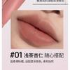 Mooekiss - Бархатный Мист Карандаш для Губ