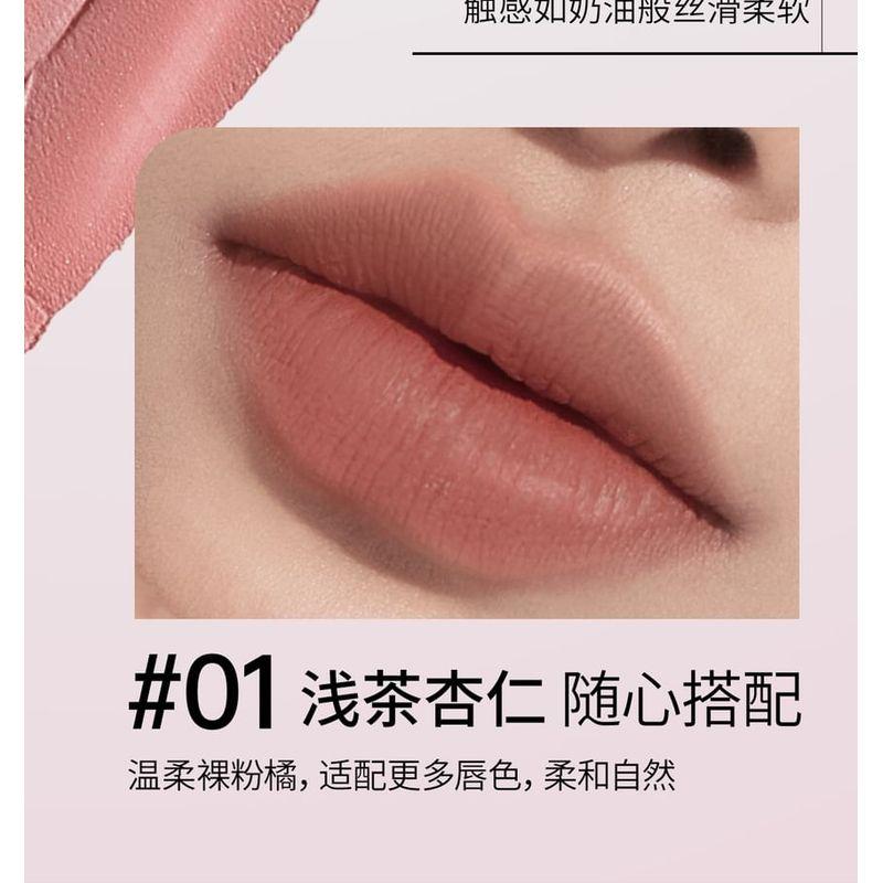 Mooekiss - Бархатный Мист Карандаш для Губ