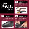 Lightweight Genuine Leather Straight Tip Business Shoes HD1400