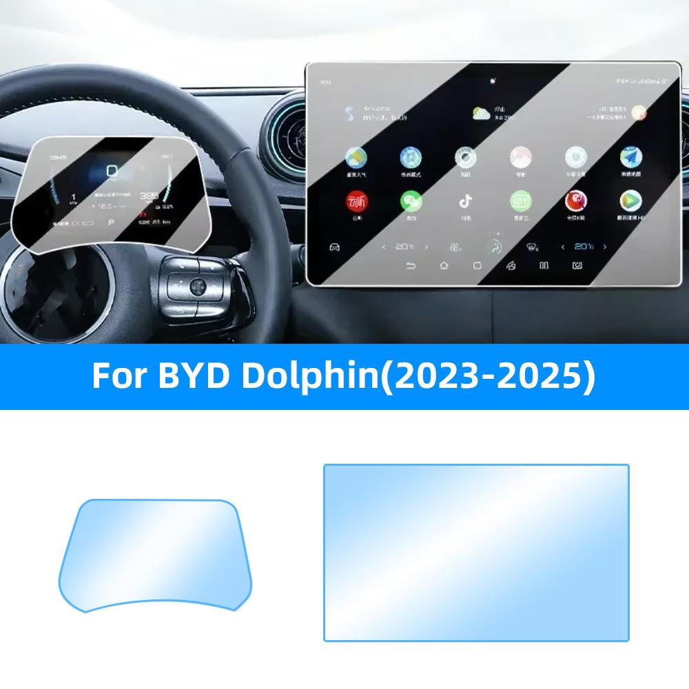 For BYD Dolphin 2023-25 12.8 Inch Navigation and 5 Inch Instrument Screen Protector HD Tempered Protective Glass Protector Film