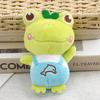 Adorable Plush Frog Toy Backpack Keychain Cute 12cm Animal Cartoon Accessory