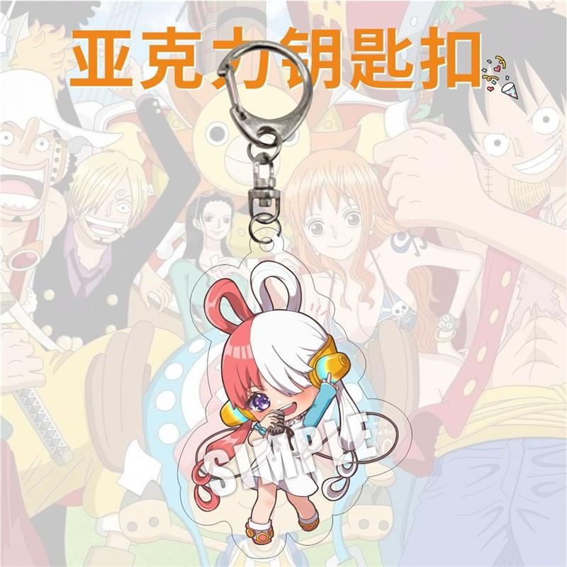 Акриловый брелок для One Piece Фрэнки Трафальгар Ло Джинбе Монки Д. Луффи Тэтч Аниме Периферийный Кулон Акриловая Брелок-Пряжка