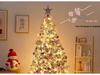 Handmade DIY Christmas Tree with Lights and Large Ornaments - New Household Style