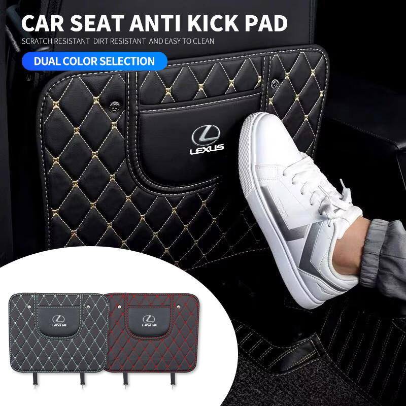Hot 1Pcs Car Seat Anti-kick Pad Auto Interior Accessories For Lexus ES