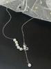 Silver-Plated Butterfly Pearl Tassel Necklace Elegant Cat's Eye Stone Lockbone Chain Feminine Chic Gift for Girlfriend