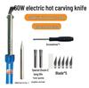 Electric Soldering Iron & Engraving Knife Tool for Gardening and Household Use
