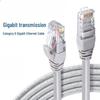 LLHY Cat6 Гигабитный Ethernet-кабель для помещений/улиц с разъемом RJ45