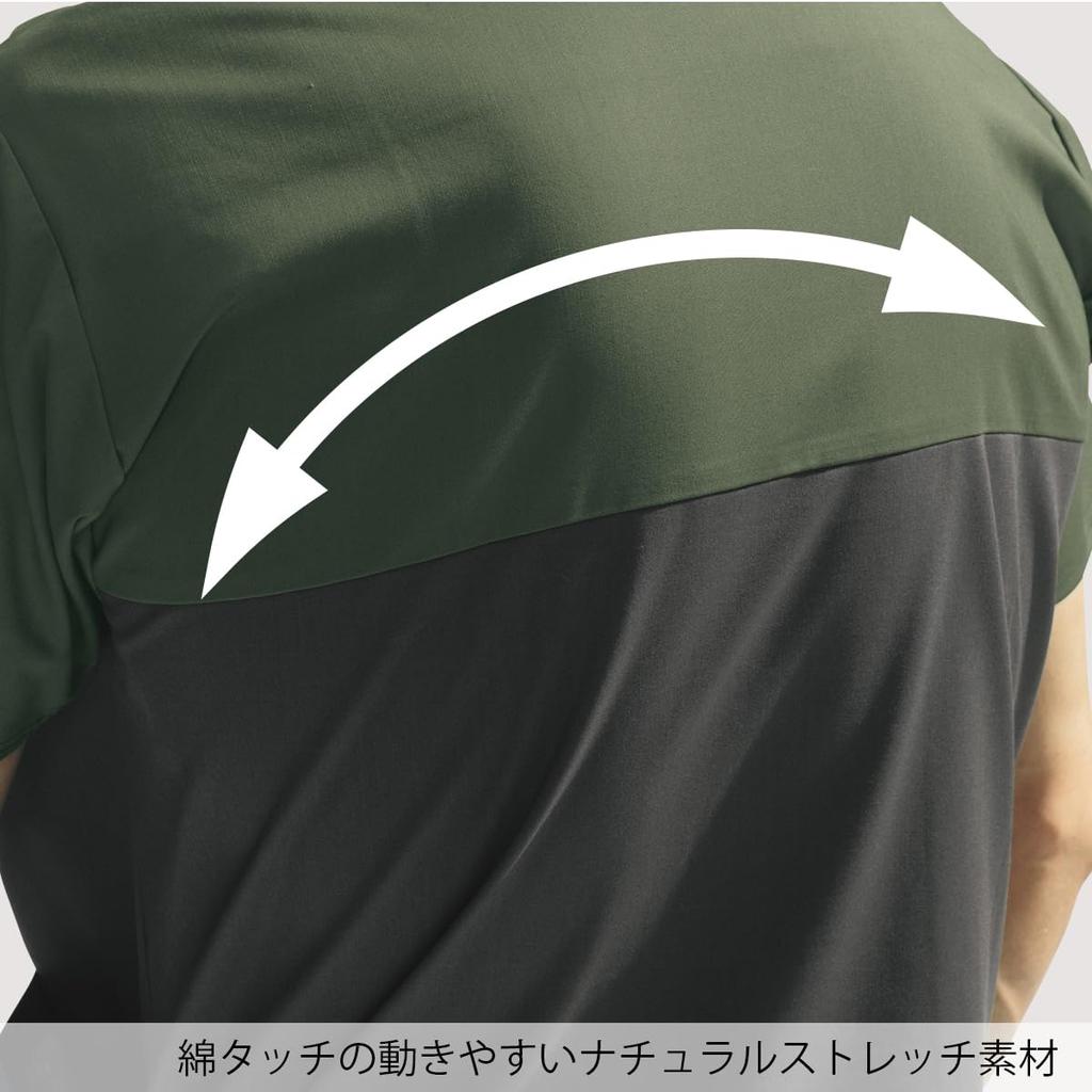 Унисекс медицинский топ Dickies 7040SC