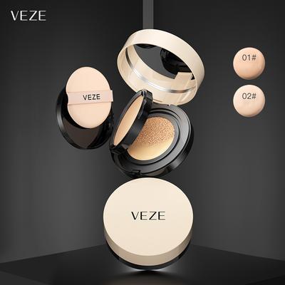 Легкий полупрозрачный консилер на воздушной подушке Bb Cream 2-в-1 увлажняющий консилер нелегко снять жидкая основа для макияжа