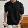 Мужские футболки оверсайз с отложным воротником, с коротким рукавом, текстурные, повседневные топы