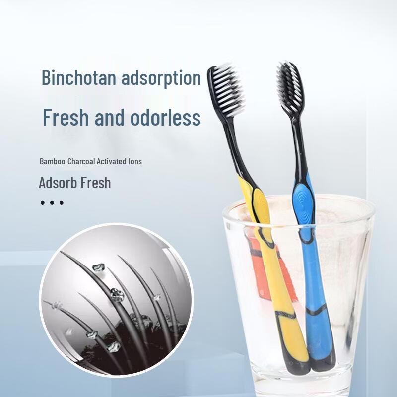 NuFeng Small Head Bamboo Charcoal Soft Bristle Toothbrush