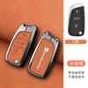 Zinc Alloy Car Remote Key Case For Peugeot 308 3008 206 307 207 208 407 508 2008 5008 107 106 Leather Fob Cover Holder Shell