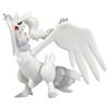 Pokemon Monster Collection ML-08 Reshiram