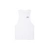 Sportstyle Training Vest Loose Fit Crew Neck Men Tops White 1329286-101