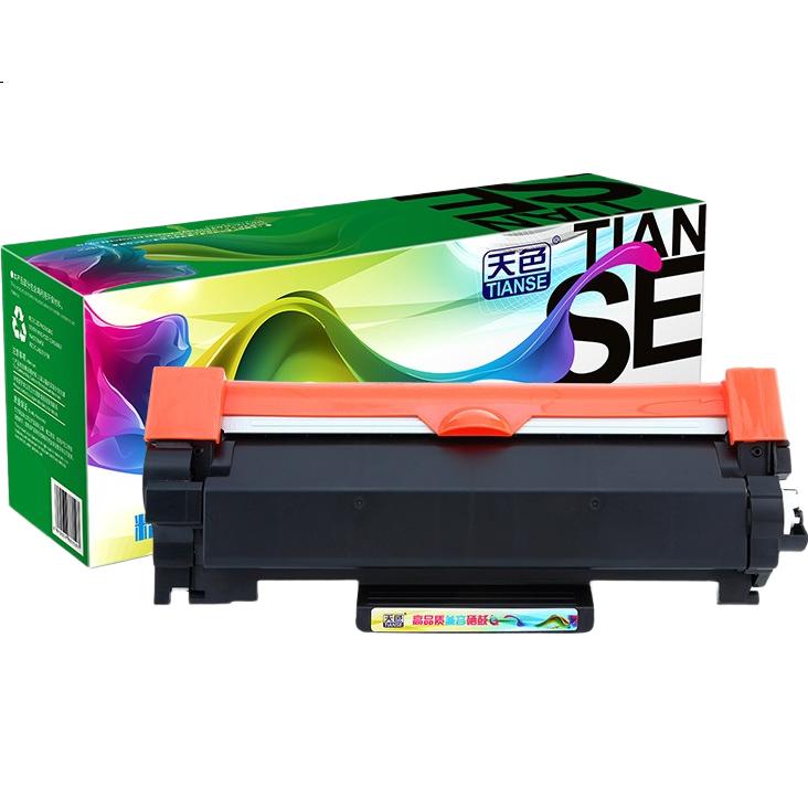 TIANSE P288 Compatible with Fuji Xerox M288DW Toner Cartridge, M288z, P248db, M248b, M248db Toner Cartridge for Printer P288dw, Xerox DocuPrint