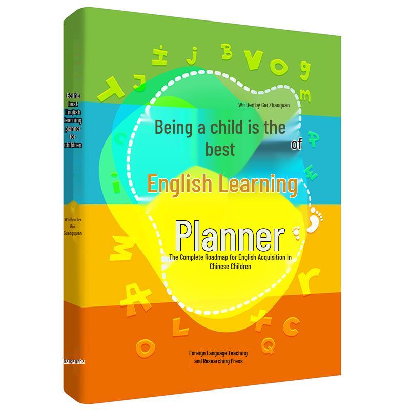 Children's English Learning Resources Collection