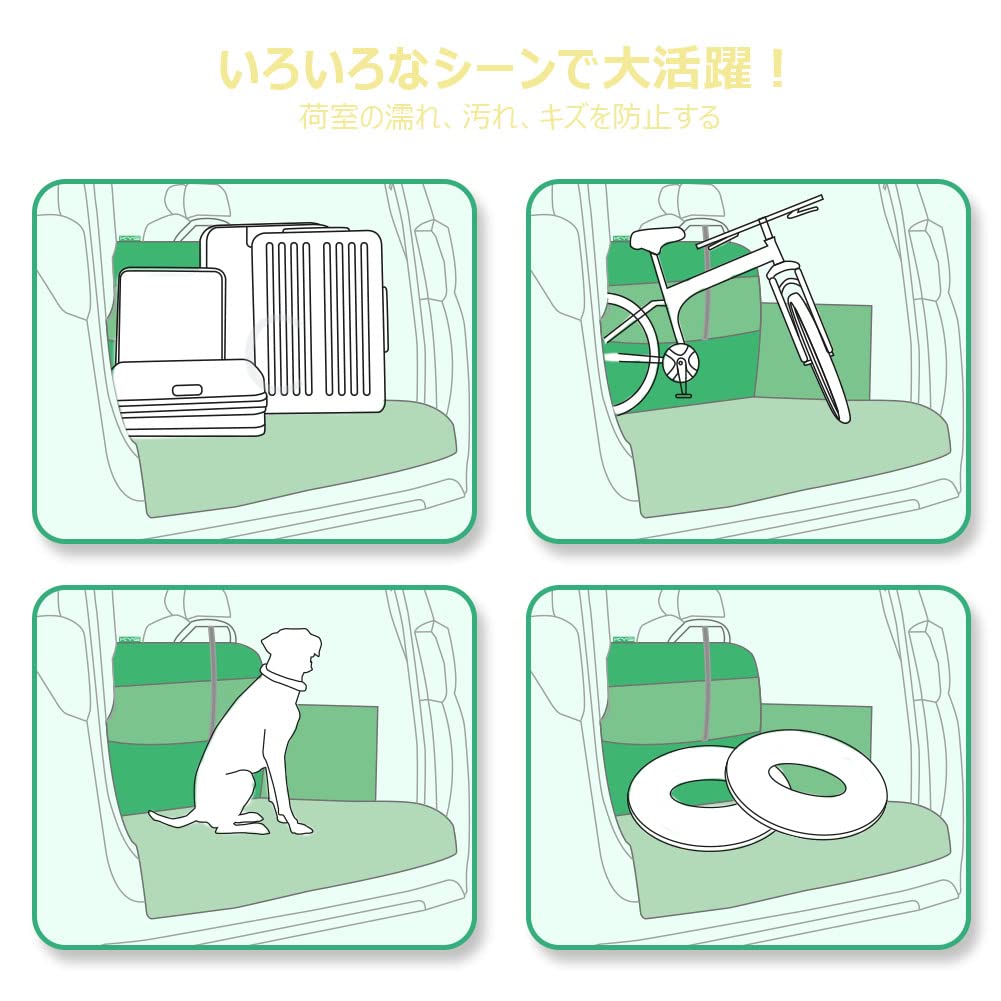 KYG Universal Trunk Sheet with Large Capacity Easy for Small and Medium All Types of Dogs and Cargo Bumper Outdoor Leisure Pockets, Waterproof,