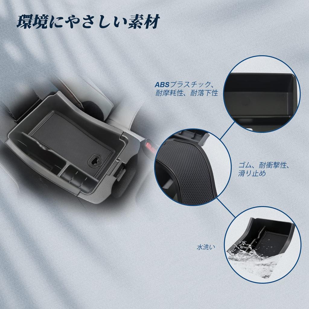 BIBIBO Новая модель Honda Vezel 2-го поколения Специальный ящик для хранения, Консольный ящик Vezel, Автомобиль,