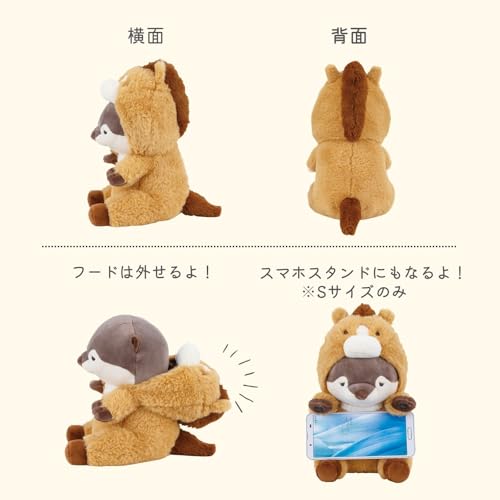Подушка-обнимашка Livheart с капюшоном, средняя, серия Premium Sleepy Animals, выдра Курури (Общая длина: приблизительно. 31см), Лошадь, Плюшевая игрушка Зодиак, 37029-33